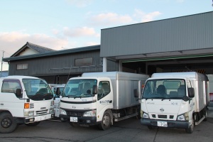 �����������������C���[�W